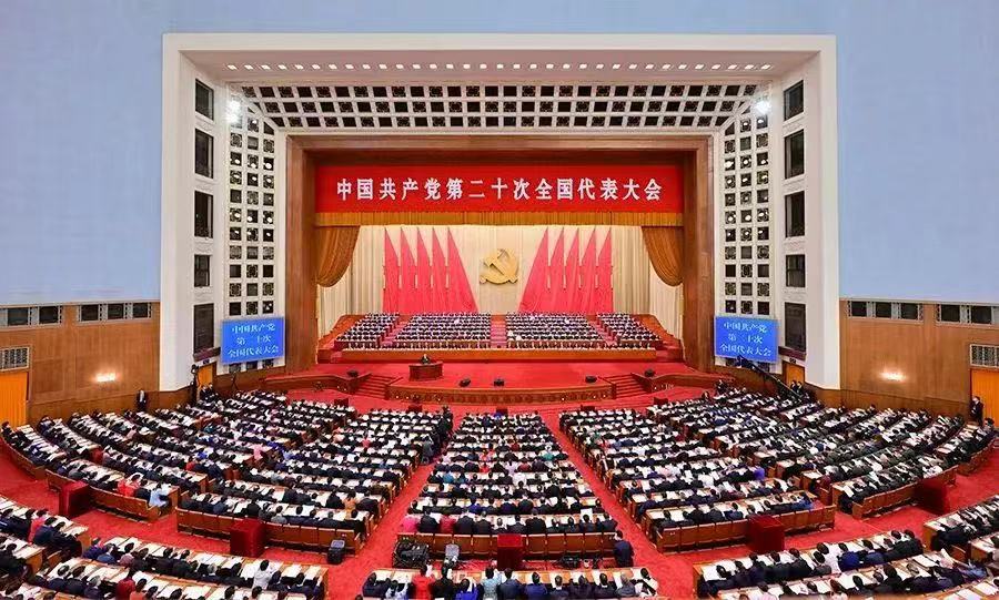 政策导向