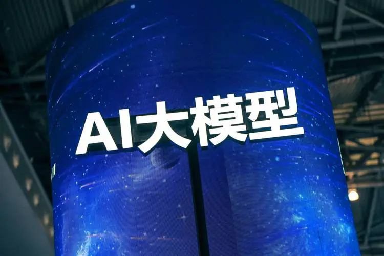 不打价格战”，字节跳动推出视频生成大模型