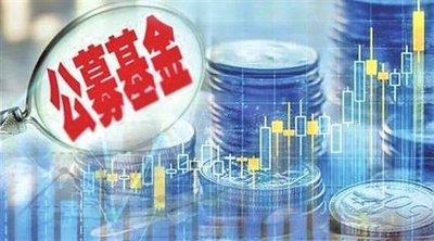 首募2亿美元！公募出海进入开曼市场